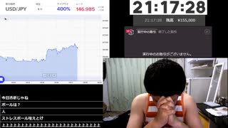 (七原くん)【後編】全ては野外学習の為に、その名はBOシーズン2（2025/08/15）