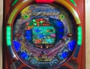 新海物語 M27