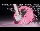 【作業用BGM】ハッピー星の掟（TVアニメ「タコピーの原罪」）【約30分】