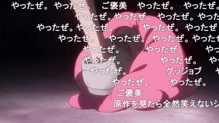 【作業用BGM】ハッピー星の掟（TVアニメ「タコピーの原罪」）【約30分】