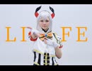 【にじさんじ】LIFE【踊ってみた】