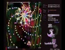 東方永夜抄　初ノーマルクリア　3