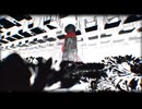 【歌ってみた】アディショナルメモリー【龍玄ドレイク】
