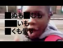 ███でキレる外国人
