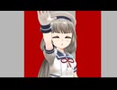 【MMD艦これ】フタマルマルマルだョ！全員集合