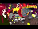 【ドンキーコングバナンザ】#6 見えるもの全て壊せる世界でバナナを集めろ□