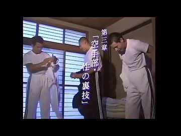 声優がアテレコする前の空手部.ThinkSound