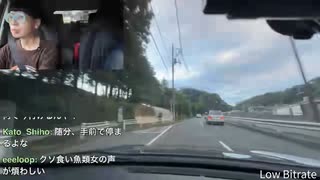 ニンポー（千代豊和）　あかずとイチャコラした（2）