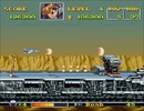 CF3.エリア88 SFC版 [04] 地上空母