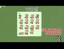 【自作ゲーム】モフキャラがワラワラするゲームを作る Part.4