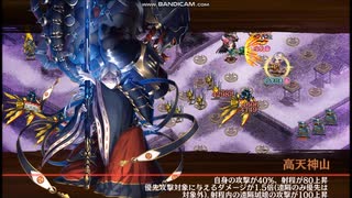 【城プロ：RE】武神降臨!前田利家　難13審5体合計☆40　