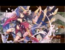 御城プロジェクト：RE　絢爛御殿　平の回廊 第2間　挑戦（江戸城+大坂城+ユカリ珠交換★7+イベ絢爛1体+★5改以下1体）