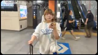 【ぜんか】未成年女性狙いでコラボしているともっぱらの噂の男性　やはり今回のお相手も未成年女性のようで…　お泊りするか否かで揉めており「ママが許可出してるからOK」発言はあるものの真偽は不明…【ニコ生】