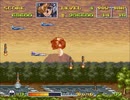 CF3.エリア88 SFC版 [03] 森林要塞
