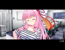 茜ちゃんとホテルでｺｯｼｮﾘする動画