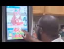 ホモと見る冷蔵庫でウマ娘をプレイしてしまう黒人