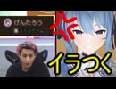 ホモと見るアイドルとの同棲疑惑炎上事件を振り返る人気Vtuber