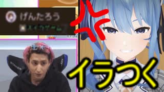 ホモと見るアイドルとの同棲疑惑炎上事件を振り返る人気Vtuber