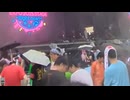 ホモと見るゲリラ豪雨で地獄と化したアニメライブイベント