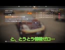 【刀剣乱舞偽実況】薩摩っこたち+八丁の修理屋稼業!!part4【Car Mechanic Simulator2021】