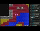 FC版ドラゴンクエストⅣ　#26　【ネタバレ注意】