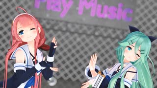 【ＭＭＤ艦これ】山風と江風で「バブリン」
