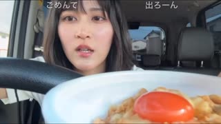 【ゆきみ】なか卯 とろたま親子丼を幸せそうに食べる