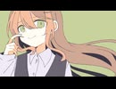 ダッポウレタス「同じ星の元で」feat.初音ミク