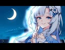 クールな夜に舞うビューティー【VOICEVOX4周年文化祭】