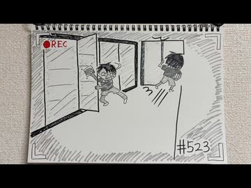 【ラジオ】「無人販売所」の話。 #523