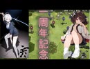 「大戦略SSB」中国海軍：二階級特進タックルだ！プロジェクトkv一周年記念　VOL.22【＃東北きりたん実況
