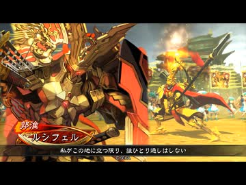 三国志大戦 郭淮 兵力 兵3 雑記：郭淮を使ってしまいました | 三国志