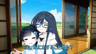 【チェビオ劇場】河原でバーベキューー双葉湊音の夏休15日目ー