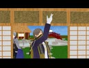 久しぶりに本丸に帰ってきたらお出迎えされた