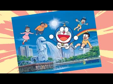 ピクニック自慢話