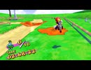 誤認逮捕されました【マリオサンシャイン】実況 part47