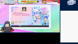 ぷにるMAPCOMPLETE