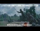夏コミのブルアカの島で過酷な先生達が突撃するそうです【アフレコ】