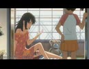 【AMV】Your Name. - So close but so far...｜《你的名字。》這麼近，那麼遠……