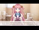 オッサン＠ウチヵゞ囡装」|くL=ﾅg儿ョ！(オッサンのウチが女装JKになるよ！)【ボク姫Project】実況 part91