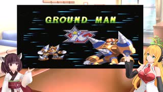 マキきりが気軽にロックマン＆フォルテ　ロックマン編　part 4