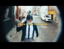 PLAIINS - Dirty Fish (Official Music Video)