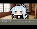 【第五十七回】一行で笑ったら寝ろ！【祝賀最愛_訛愛】