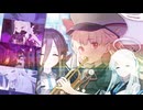 ブルーファンタジア
