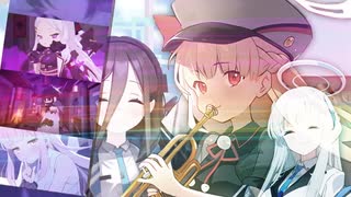 ブルーファンタジア