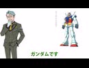 シャリアとみるガンダム(ネタ),,,,,,,,,,,,,,,,,,,,,,,,,,,,,,,,気を付けてね