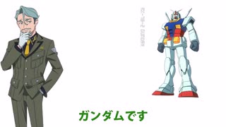 シャリアとみるガンダム(ネタ),,,,,,,,,,,,,,,,,,,,,,,,,,,,,,,,気を付けてね