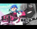 【#コンパス 合作】ルチアーノなど