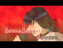 【宮舞モカ】紅 / X JAPAN【SynthV Cover】
