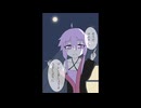 ゆかりさんと一服。【A.I.VOICE劇場】